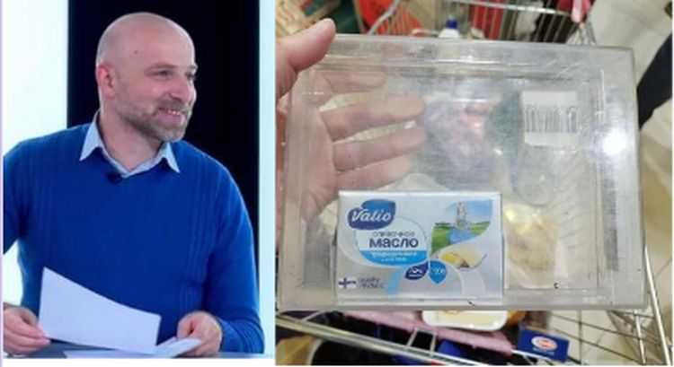 მერაბ მეტრეველი: ,,კარფურში ყუთში გამოკეტილი დევს კარაქი, იცავენ, როგორც ძვირფასეულობას"