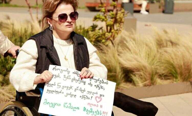  ნინო ქათამაძე: „50 წლის ვხდები, არადა მითხრეს, რომ 30 წლამდე ვიცოცხლებდი“ ეტლით მოსარგებლე ქალის სასწაულებით სავსე ცხოვრება